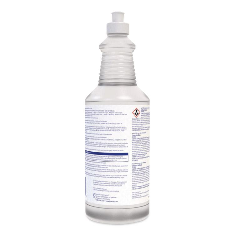 Paint, Oil and Grease Spotter Gel, Fruity Scent, 32 oz Squeeze Bottle, 6/Carton
