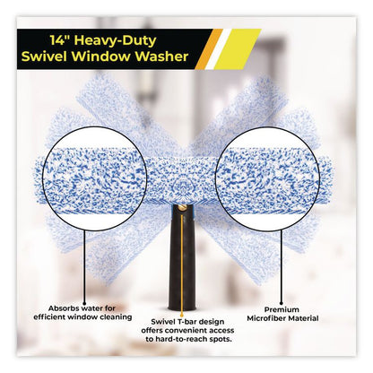 Heavy-Duty Swivel Window Washer, 14" Wide Blade