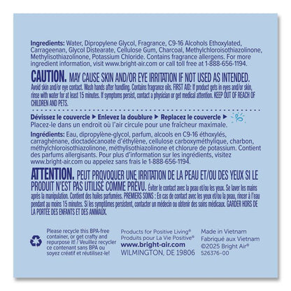 Super Odor Eliminator, Unscented, 14 oz Jar, 6/Carton