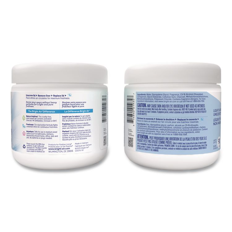 Super Odor Eliminator, Unscented, 14 oz Jar, 6/Carton