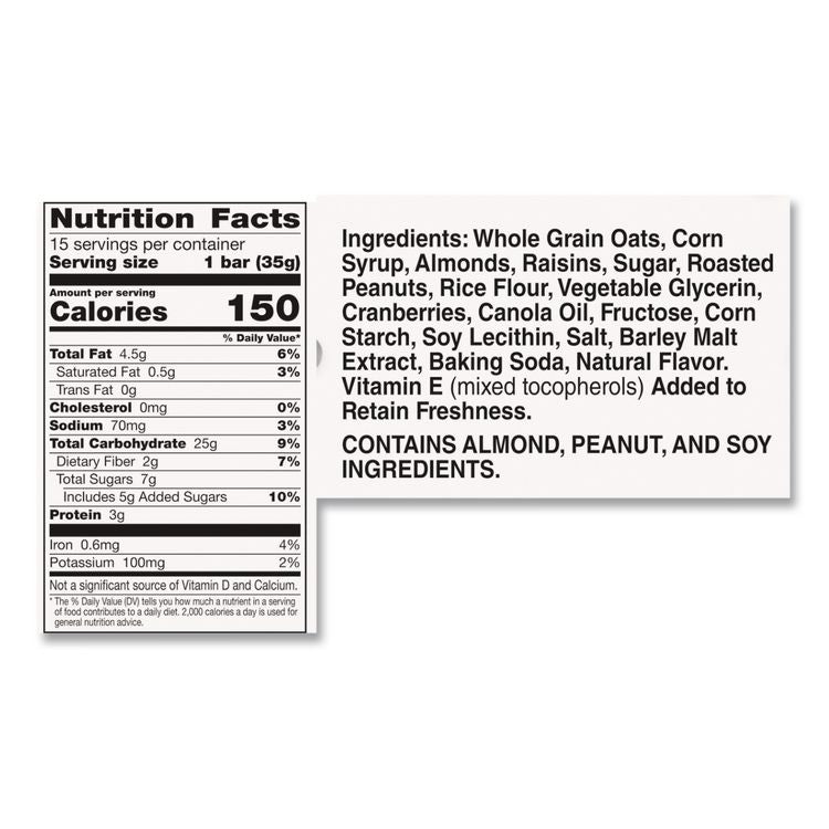 Granola Bars, Chewy Trail Mix Cereal, 1.2 oz Bar, 16/Box