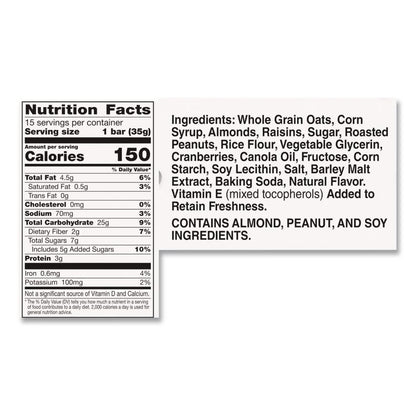 Granola Bars, Chewy Trail Mix Cereal, 1.2 oz Bar, 16/Box