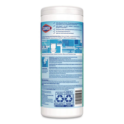 Disinfecting Wipes, Bleach Free Cleaning Wipes, 1-Ply, 7 x 8, Fresh Scent, White, 35/Canister