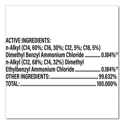Disinfecting Wipes, Bleach Free Cleaning Wipes, 1-Ply, 7 x 7.75, Crisp Lemon, White, 75/Canister, 6 Canisters/Carton