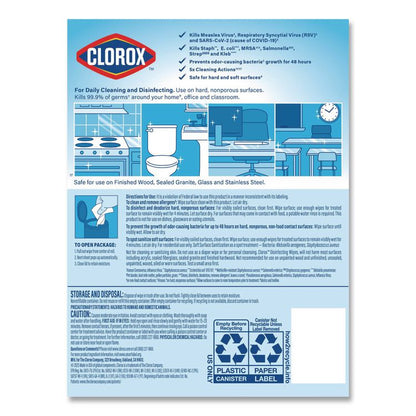 Disinfecting Wipes, Bleach Free Cleaning Wipes, 1-Ply, 7 x 7.75, Crisp Lemon, White, 75/Canister, 6 Canisters/Carton