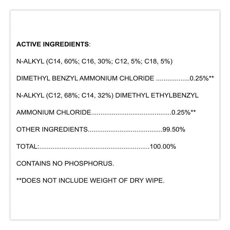 VersaSure Cleaner Disinfectant Wipes, 1-Ply, 6.75 x 8, Fragranced, White, 85/Canister, 6 Canisters/Carton