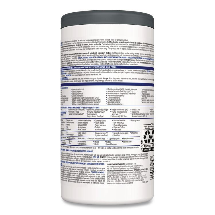VersaSure Cleaner Disinfectant Wipes, 1-Ply, 6 x 5, Fragranced, White, 150/Canister, 6 Canisters/Carton