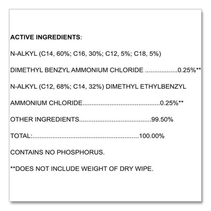 VersaSure Cleaner Disinfectant Wipes, 1-Ply, 6 x 5, Fragranced, White, 150/Canister, 6 Canisters/Carton