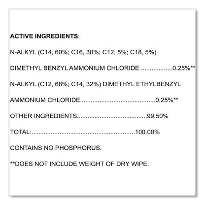 VersaSure Cleaner Disinfectant Wipes, 1-Ply, 6 x 5, Fragranced, White, 150 Towels/Canister