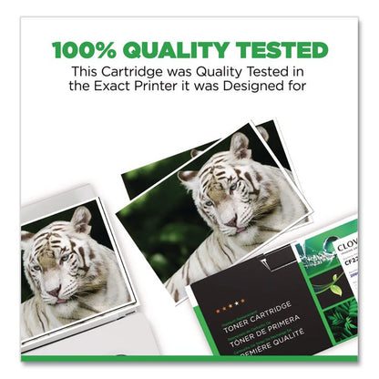 Compatible CE505A(M) (05AM) MICR Toner, 2,300 Page-Yield, Black