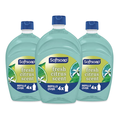 Antibacterial Liquid Hand Soap Refill, Fresh Scent, 50 oz, Green, 3/Carton