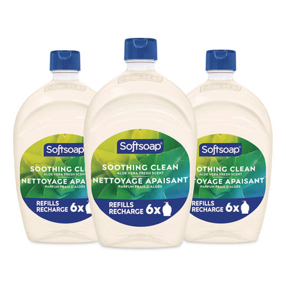 Moisturizing Hand Soap Refill with Aloe, Fresh Scent, 50 oz, 3/Carton