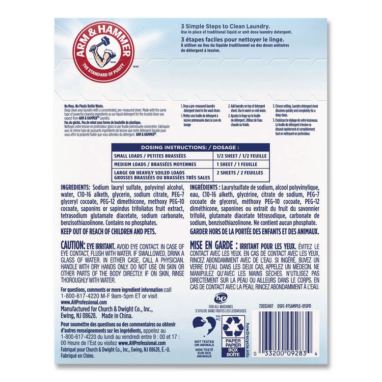 Laundry Detergent Sheets, Fragrance-Free, 2/Pack, 115 Packs/Carton