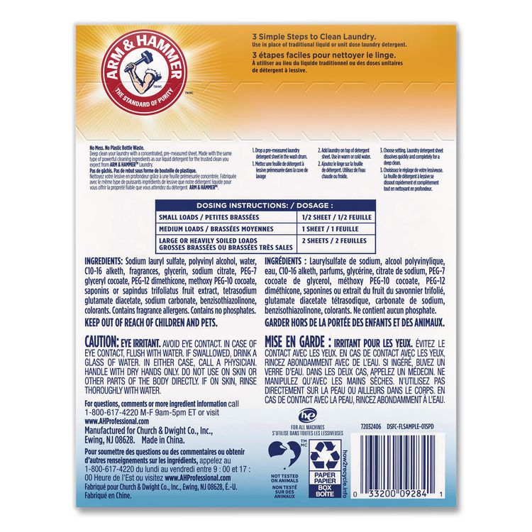 Laundry Detergent Sheets, Fresh Linen, 2/Pack, 115 Packs/Carton