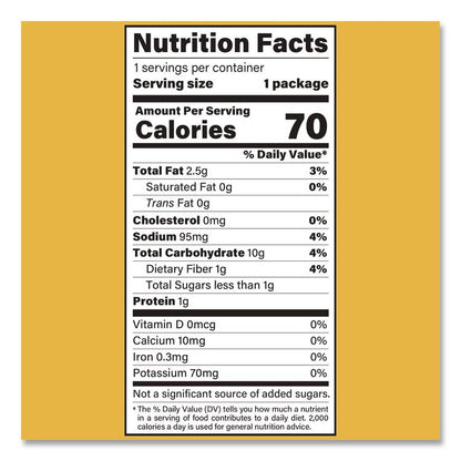 Reduced Fat White Cheddar Popcorn, 0.5 oz Bag, 72/Carton