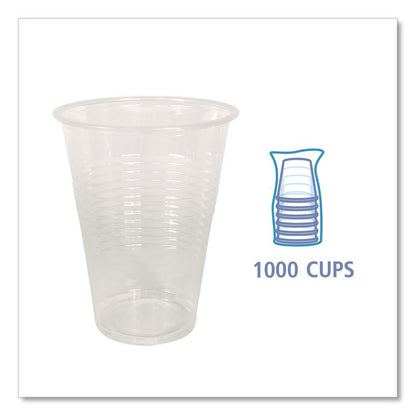 Translucent Plastic Cold Cups, Individually Wrapped, 9 oz, 1,000/Carton
