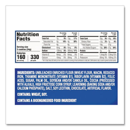 Oreo Cookies Single Serve Packs, Chocolate, 2 oz Pack, 30/Carton