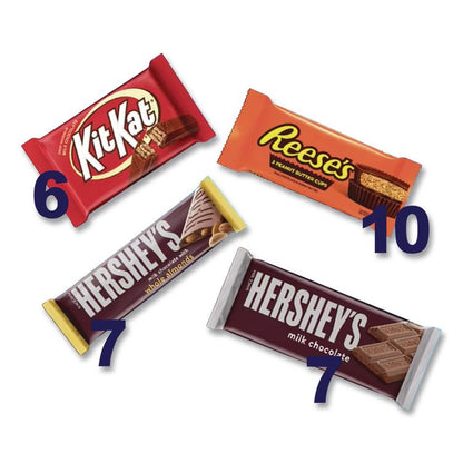 Full Size Chocolate Candy Bar Variety Pack, Assorted 1.5 oz Bar, 30 Bars/Box