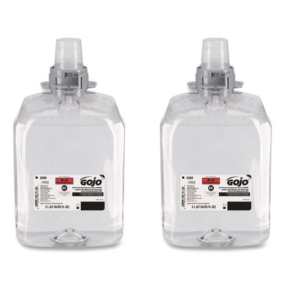 E2 Foam Handwash Refill with PCMX for FMX-20 Dispensers, Fragrance-Free, 2,000 mL, 2/Carton