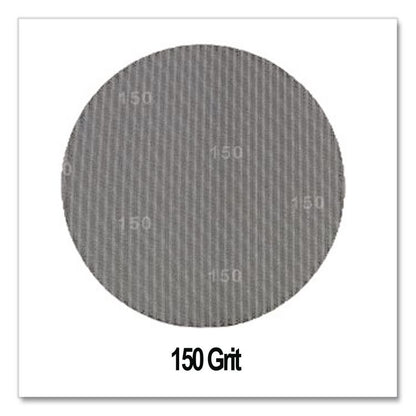 Sanding Screen, 12" Diameter, 150 Grit, Brown, 20/Carton