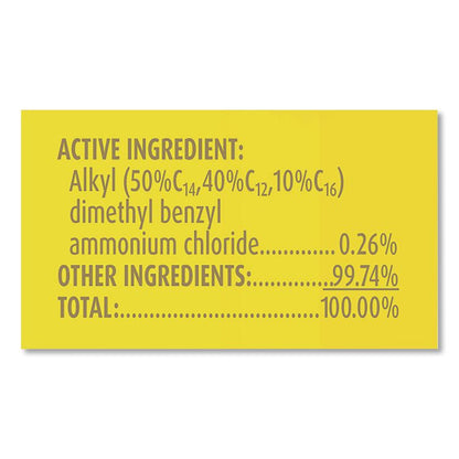 Disinfecting Wipes, 1 Ply, 7 x 7.25, Lemon and Lime Blossom, White, 80 Wipes/Canister, 6 Canisters/Carton