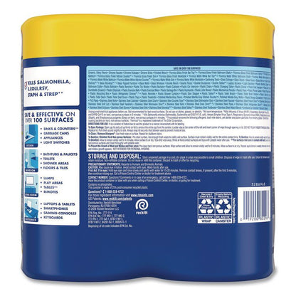 Disinfecting Wipes, 1-Ply, 7 x 7.25, Lemon and Lime Blossom, White, 80 Wipes/Canister, 2 Canisters/Pack