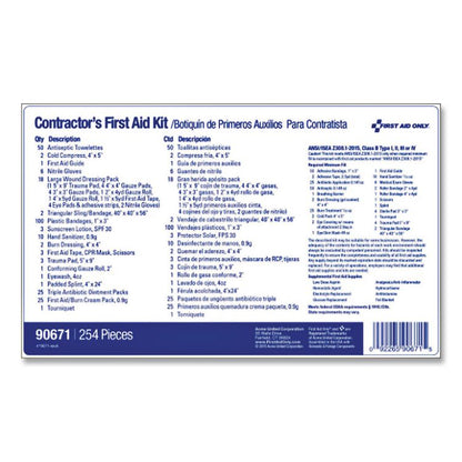 Contractor ANSI Class B First Aid Kit for 50 People, 254 Pieces, Metal Case