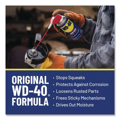 Smart Straw Spray Lubricant, 12 oz Aerosol Can, 12/Carton