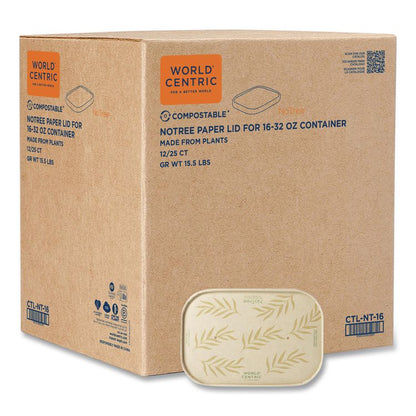 Paper Lids for Containers, 4.7 x 6.8 x 0.8, Natural, Paper, 300/Carton