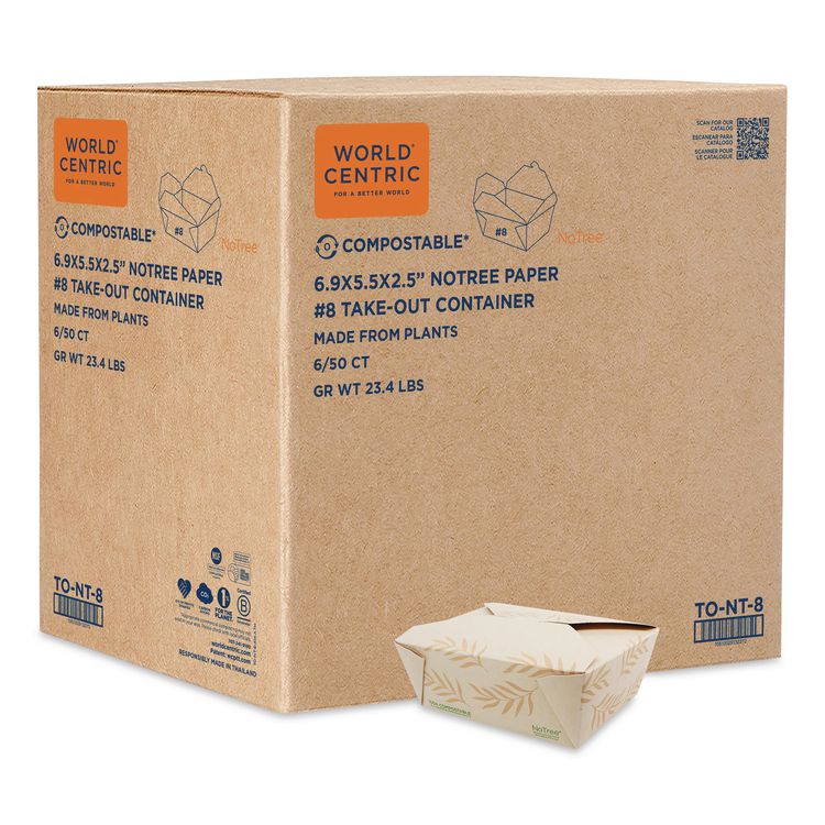 No Tree Folded Takeout Containers, 46 oz, 5.5 x 6.9 x 2.5, Natural, Sugarcane, 300/Carton