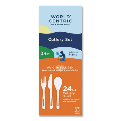 TPLA Cutlery, Medium Heavyweight, Fork/Knife/Spoon, Plastic, Light Beige, 24/Pack