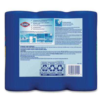 Disinfecting Wipes, Cleaning Wipes, 1-Ply, 7 x 8, Fresh Scent/Citrus Blend, 35/Canister, 3/Pack, 5 Packs/Carton
