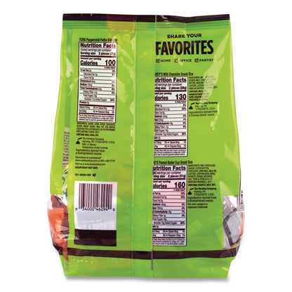 Candy Snack Size Party Pack, 25 oz Bag, 58 Individually Wrapped Pieces
