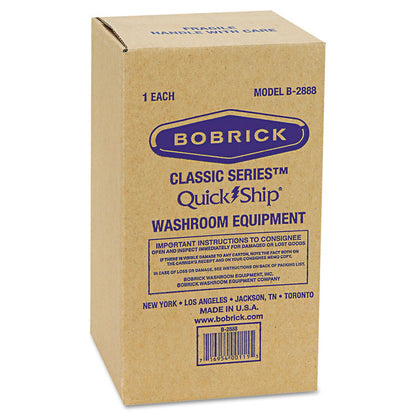 Stainless Steel Two-Roll Tissue Dispenser, 6.06 x 5.94 x 11, Stainless Steel