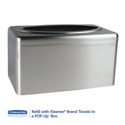 Folded Towel Dispenser, 10.4 x 6.1 x 5.4, Stainless Steel