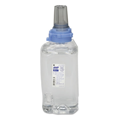 8520016406482, SKILCRAFT PURELL Advanced Green-Certified Foam Hand Sanitizer, 1,200 mL Bottle, 3/Carton