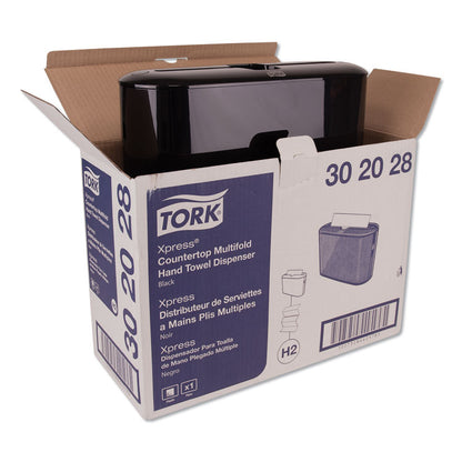 Xpress Countertop Towel Dispenser, 12.68 x 4.56 x 7.92, Black