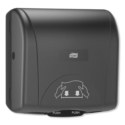 Mini Mechanical Hand Towel Roll Dispenser, For H71 System, 11.75 x 7.5 x 12.5, Black