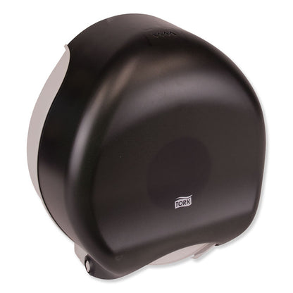 Jumbo Bath Tissue Dispenser, 10.63 x 5.75 x 12, Smoke