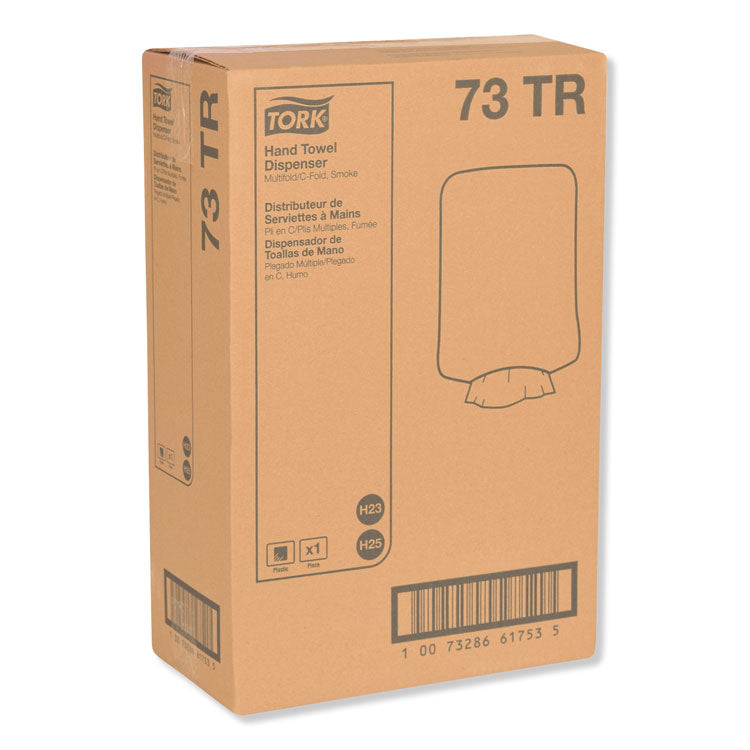 Folded Towel Dispenser, 11.75 x 6.25 x 18, Smoke