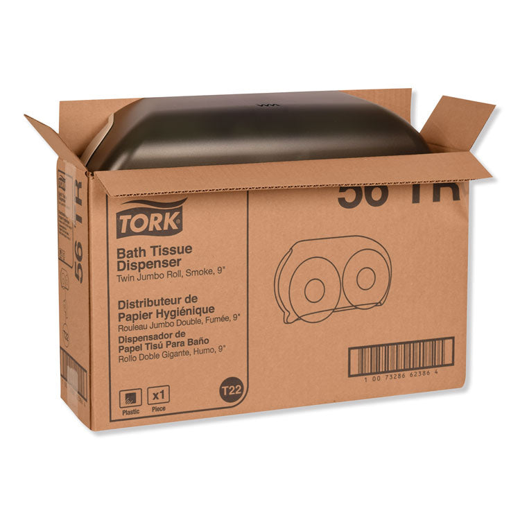 Twin Jumbo Roll Bath Tissue Dispenser, 19.29 x 5.51 x 11.83, Smoke/Gray