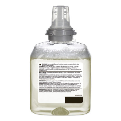 TFX Green Certified Foam Hand Cleaner Refill, Unscented, 1,200 mL, 2/Carton