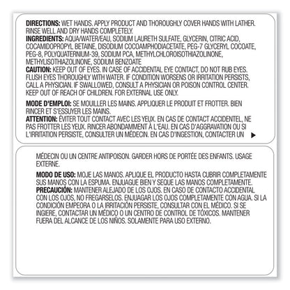 Clear and Mild Foam Hand Wash Refill, Unscented, 1,200 mL, 2/Carton