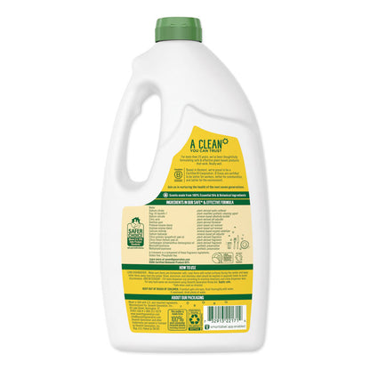 Natural Automatic Dishwasher Gel, Lemon Scent, 42 oz Bottle