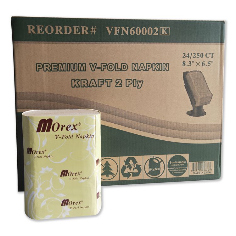 Premium Interfold Pop-Up Dispenser Napkin, 2-Ply, 6.5 x 5, Brown, 6,000/Carton