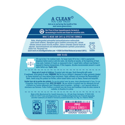 Natural Liquid Fabric Softener, Free and Clear Scent, 42 Loads, 32 oz Bottle, 6/Carton