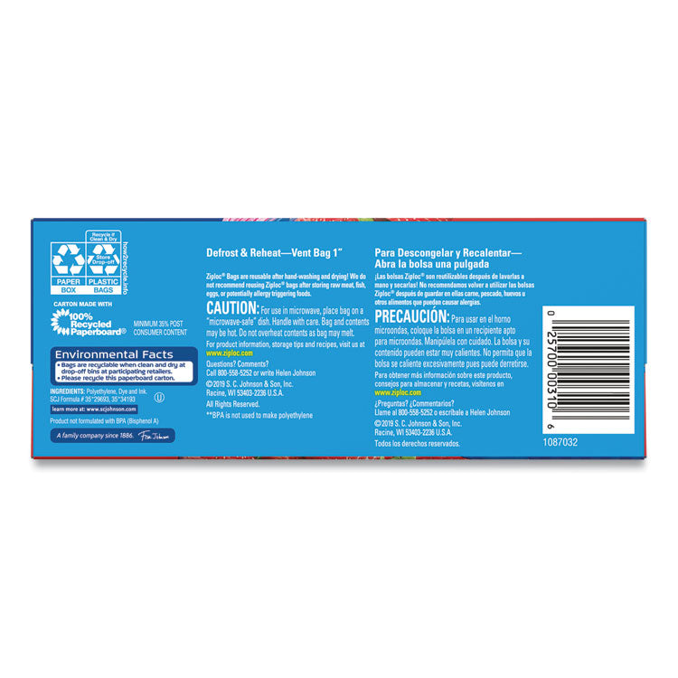 Double Zipper Storage Bags, Triple System Seal, Quart, 1.75 mil, 9.63" x 8.5", Clear, 48/Box