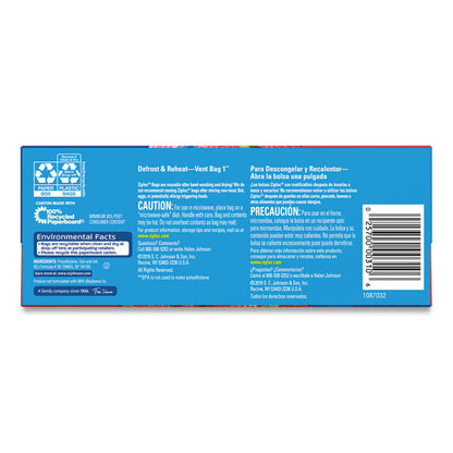 Double Zipper Storage Bags, Triple System Seal, Quart, 1.75 mil, 9.63" x 8.5", Clear, 48/Box