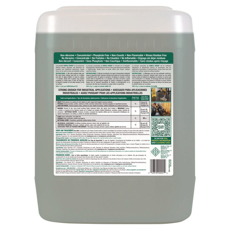 Industrial Cleaner and Degreaser, Concentrated, 5 gal, Pail