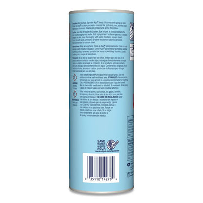 Oxygen Bleach Powder Cleanser, 21 oz Canister, 24/Carton